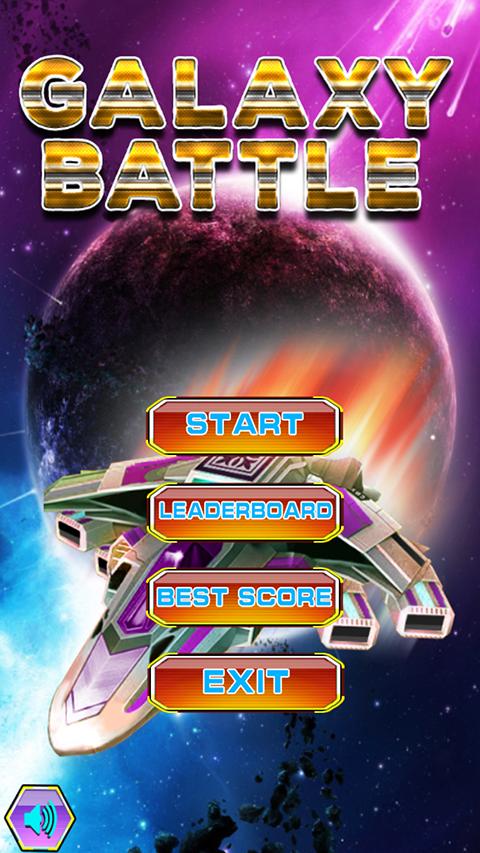 Galaxy War - Air Force Aces